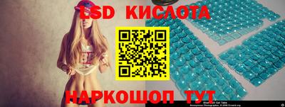 гашишное масло Нальчик