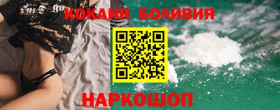 гашишное масло Нальчик