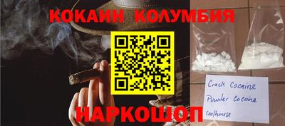 ALPHA PVP Нарткала
