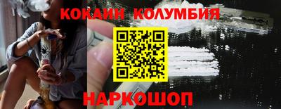 ALPHA PVP Нарткала