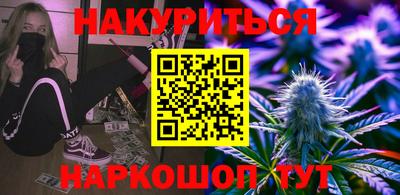 ALPHA PVP Нарткала