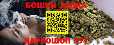 MESCALINE Наро-Фоминск