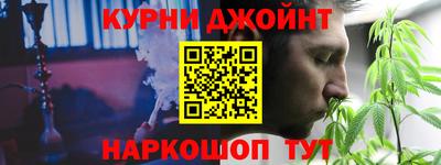 MESCALINE Наро-Фоминск