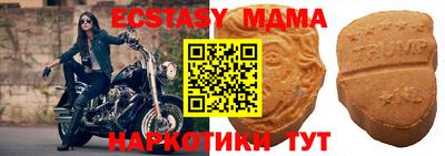 ALPHA PVP Нарткала
