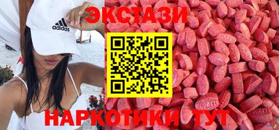 гашишное масло Нальчик