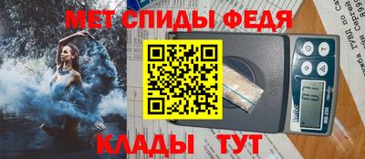 MESCALINE Наро-Фоминск