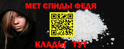 ALPHA PVP Нарткала