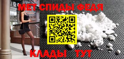ALPHA PVP Нарткала