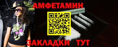 гашишное масло Нальчик