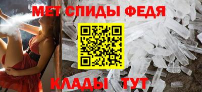 гашишное масло Нальчик