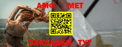 ALPHA PVP Нарткала