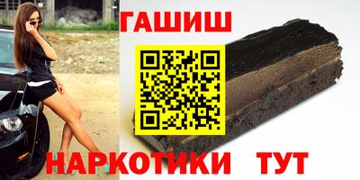 ALPHA PVP Нарткала