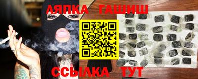 MESCALINE Наро-Фоминск