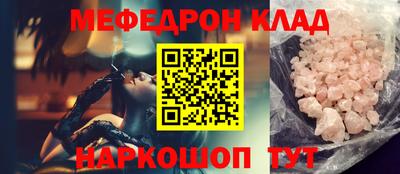 ALPHA PVP Нарткала