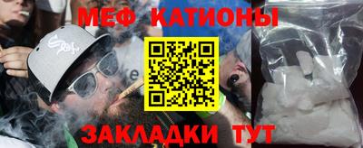 ALPHA PVP Нарткала