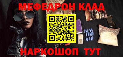 ALPHA PVP Нарткала